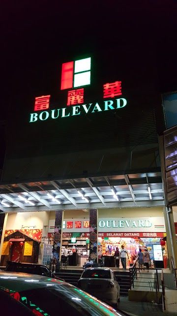 Boulevard Hypermarket
